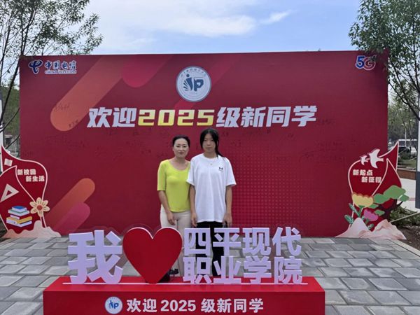 1756707040103620.jpg 微信图片_20250901140825_副本.jpg