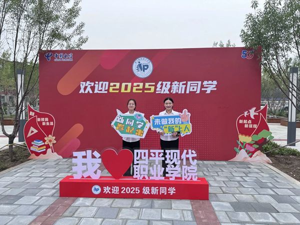 1756707045856332.jpg 微信图片_20250901140828_副本.jpg