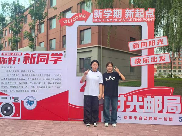 1756707050207198.jpg 微信图片_20250901140830_副本.jpg