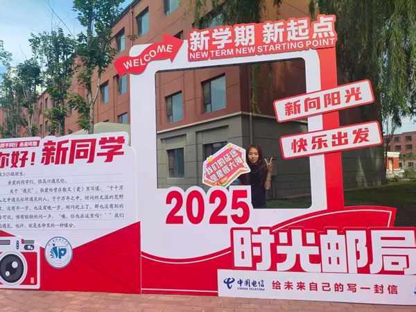 1756707055114662.jpg 微信图片_20250901140833_副本.jpg