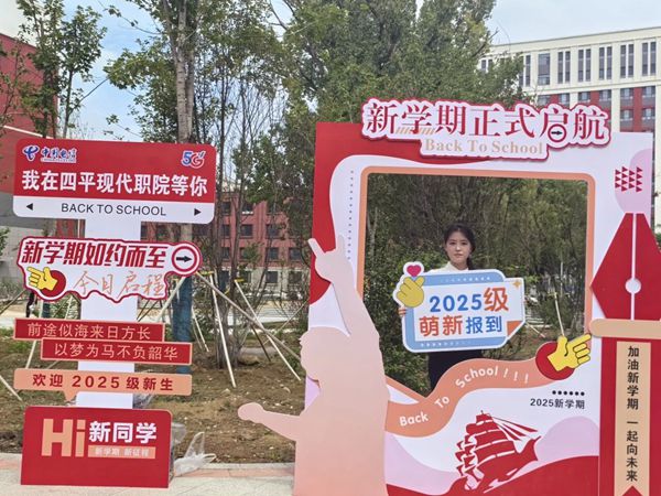 1756707072684592.jpg 微信图片_20250901140838_副本.jpg