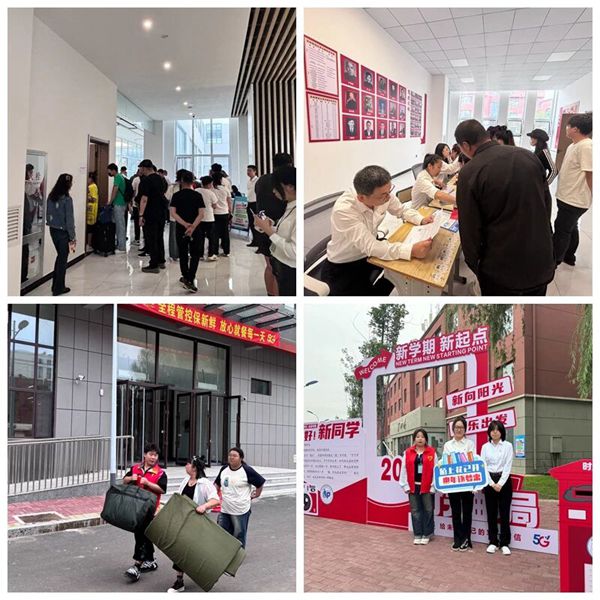 1756707090439526.jpg 微信图片_20250901140840_副本.jpg