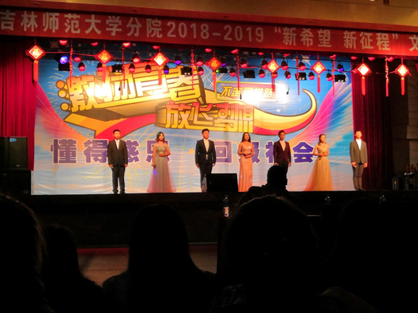 1542105442205605.png 图片4.png