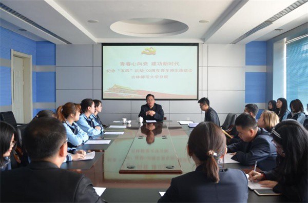 1558663540839550.jpg 微信图片_20190524094428.jpg