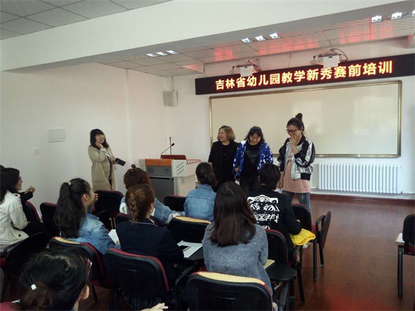 1559090381280653.jpg 名师评选2.jpg
