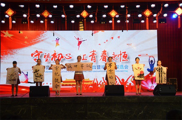 1560496873535616.jpg 微信图片_20190614152027.jpg