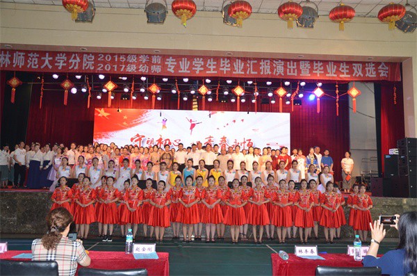 1560496880727409.jpg 微信图片_20190614152035.jpg