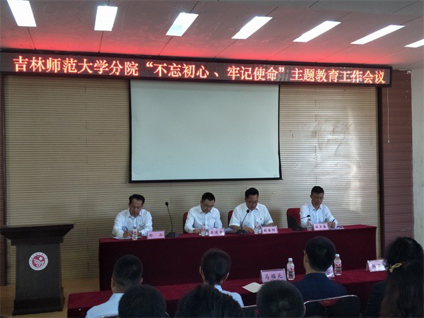 1568768022268862.jpg 微信图片_20190918085243.jpg