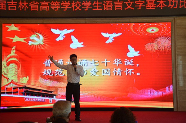 微信图片_20190924120054.jpg