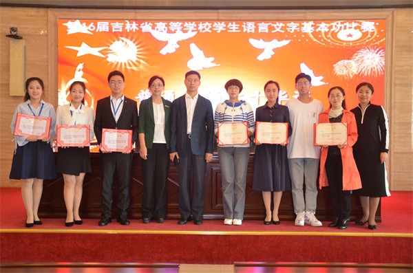 微信图片_20190924120101.jpg