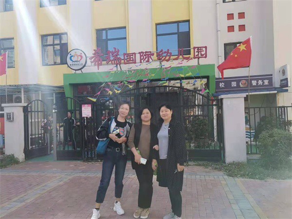 1573521922974540.jpg 微信图片_20191021092947.jpg