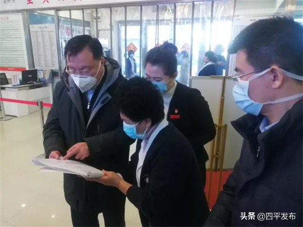 1580187839873846.jpg 微信图片_20200128130318.jpg