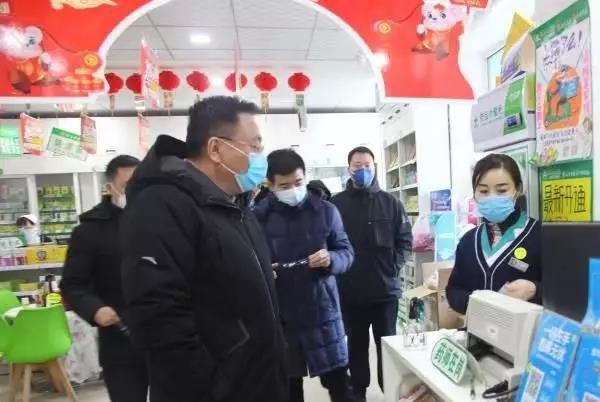 1580869559109533.jpg 微信图片_20200205091243.jpg