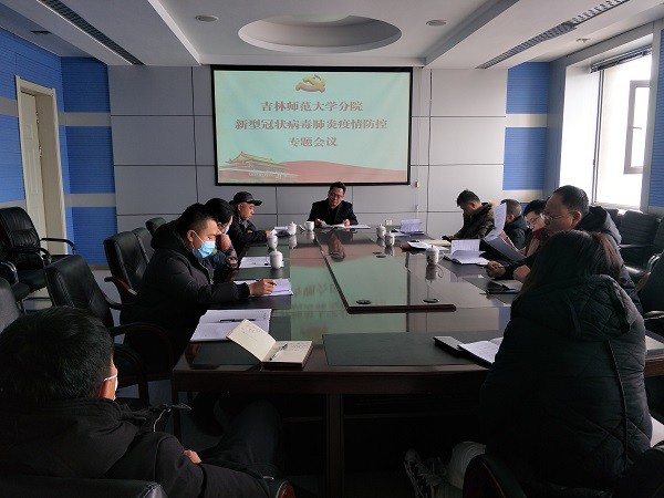 微信图片_20200207082552.jpg