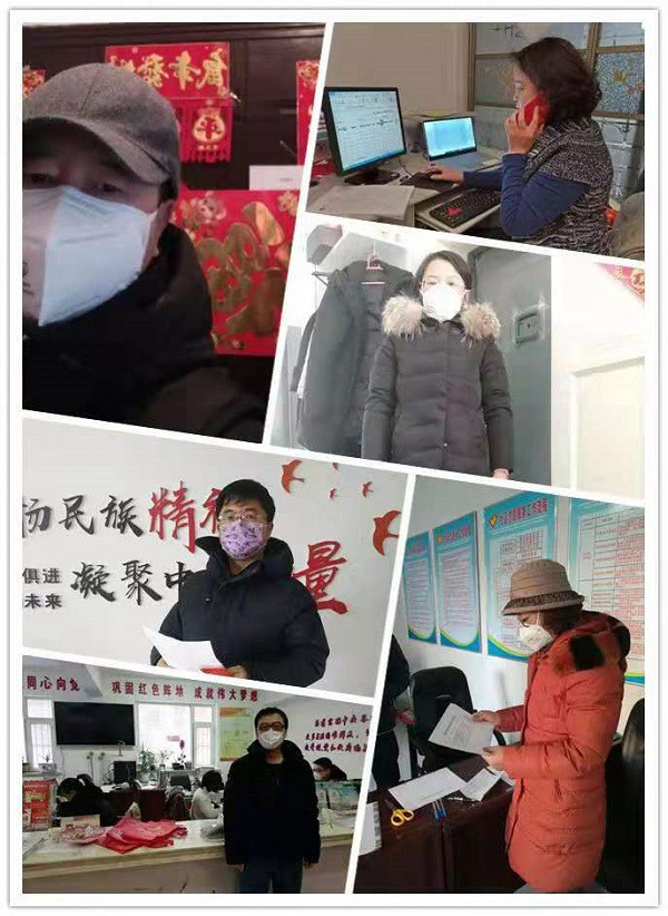 微信图片_20200207082614.jpg