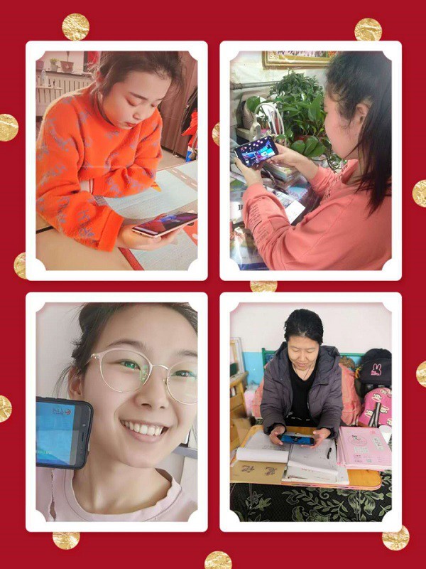 1583981236893296.jpg 微信图片_20200312101835.jpg