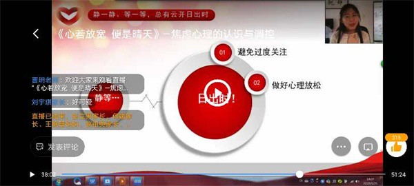 1590288899120691.jpg 微信图片_20200524105038.jpg