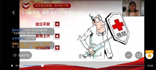 1590288908909993.jpg 微信图片_20200524105042.jpg