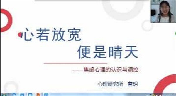 1590289131194933.jpg 微信图片_20200524105753.jpg