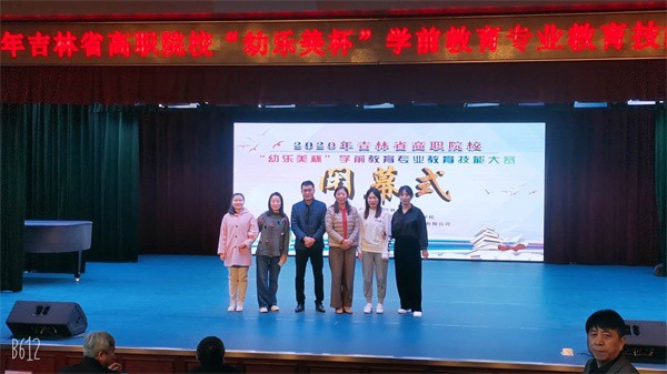 微信图片_20201021102440.jpg