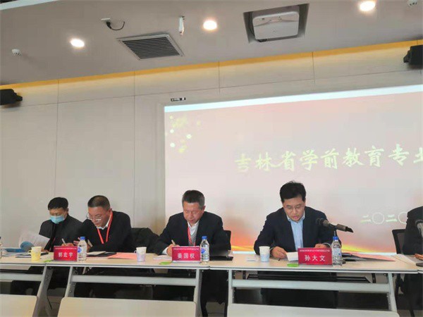 微信图片_20201209122829.jpg