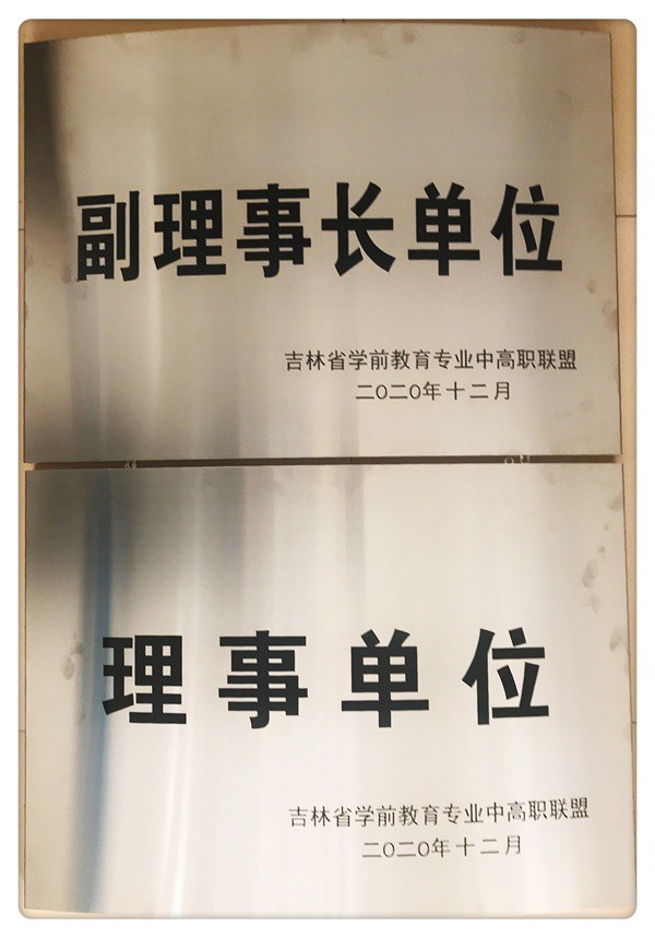 微信图片_20201209122808.jpg
