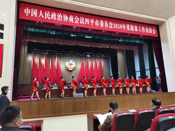 微信图片_20210115101246.jpg