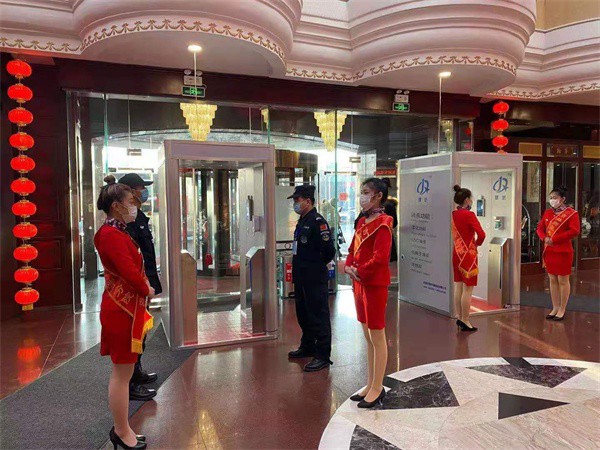 微信图片_20210115101250.jpg