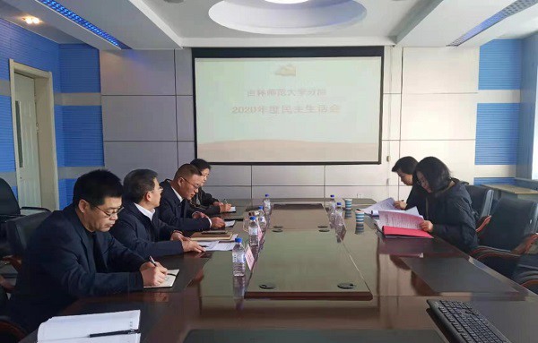 微信图片_20210129112351.jpg