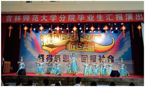 1616398258393052.jpg 毕业生汇报演出.jpg