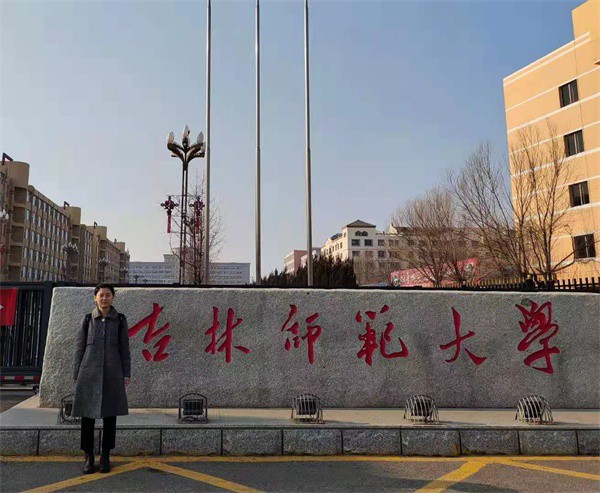1616470151989472.jpg 2020届毕业生耿佳妮(通过专升本考试到吉林师范大学继续学习).jpg