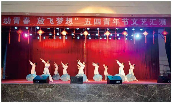 1616550831824144.jpg 学生文艺演出.jpg