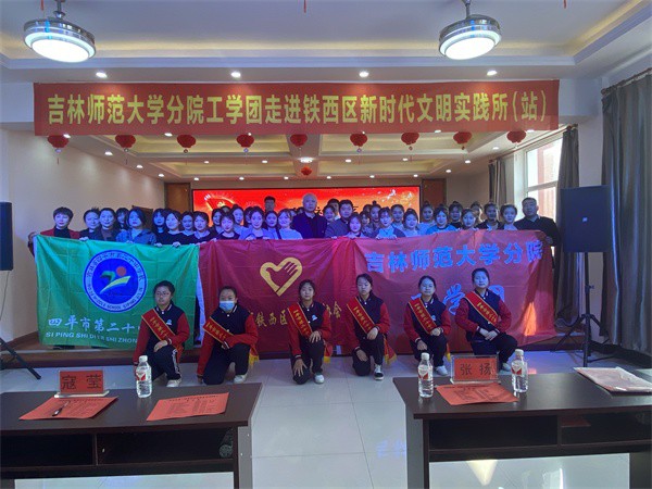 1617257461111000.jpg 微信图片_20210401140415.jpg