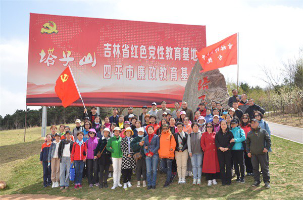 1619686948468142.png 图片1.png