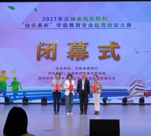 1620452280850480.jpg 微信图片_20210508132852.jpg