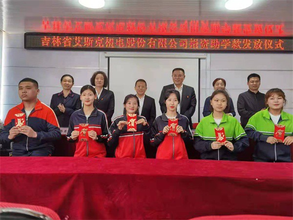 微信图片_20210527144509.jpg