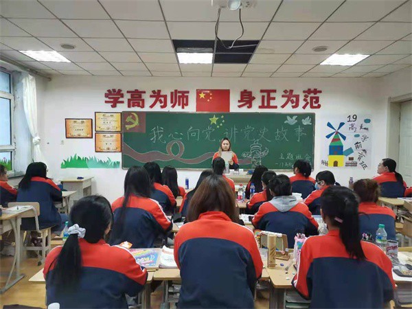 微信图片_20210530194222.jpg