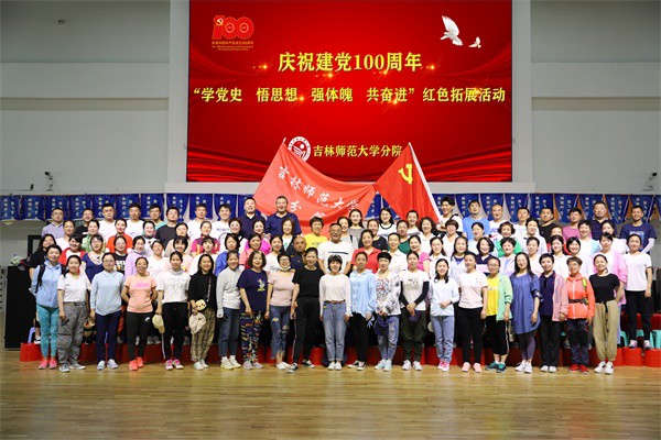微信图片_20210706135018.jpg