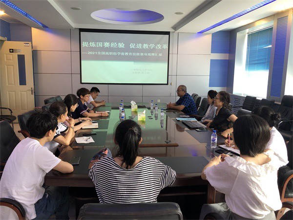 微信图片_20210712094330.jpg