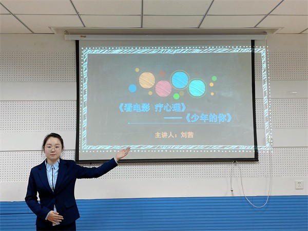 微信图片_20211110083606.jpg