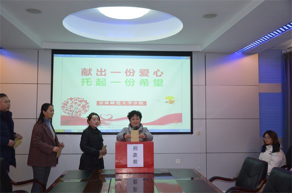 微信图片_20211207115447.jpg
