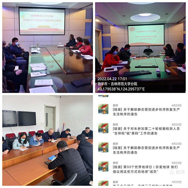1652254779486474.jpg 图片12.JPG