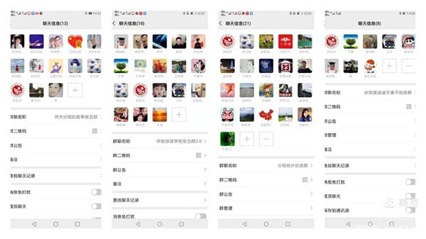 图片13.JPG