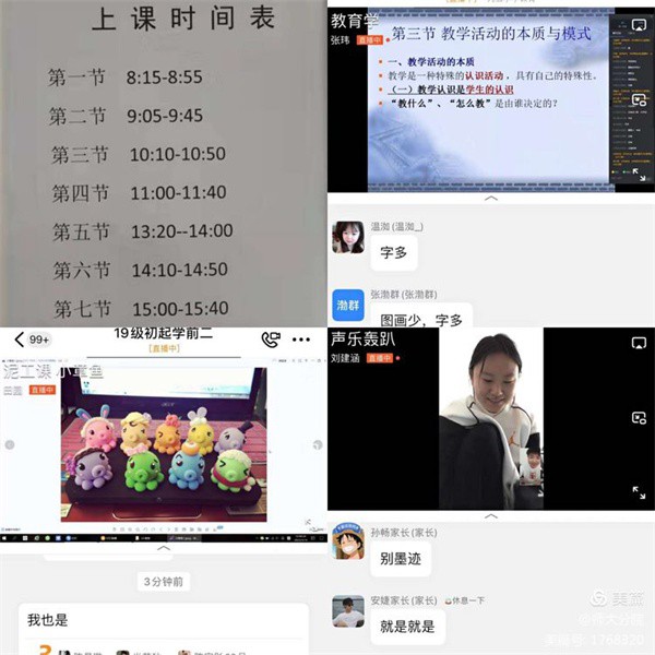 1652254973132245.jpg 图片16.JPG