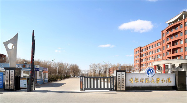 1680762635124202.jpg 微信图片_20230317083233.jpg