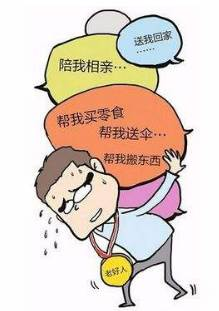 1682641565112485.png 图片2.png