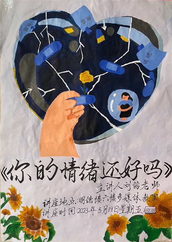 1684562790127313.jpg 图片1.JPG