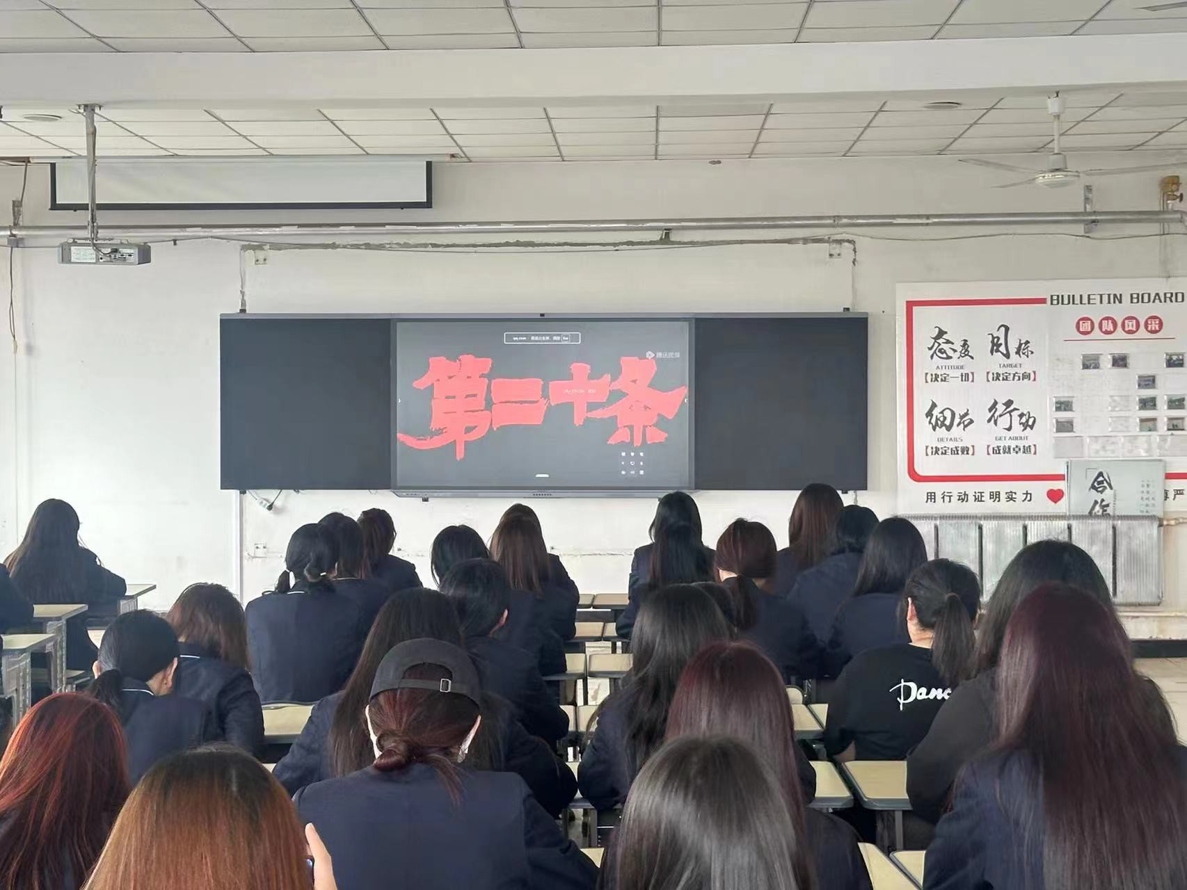 1716447432136483.jpg 微信图片_202405231502581.jpg
