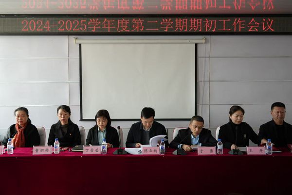 a2c45812aadb3d38999a25142cb6322_副本.jpg