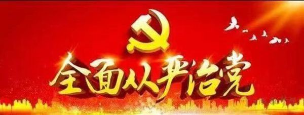 微信图片_20250421080412_副本.jpg
